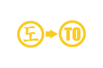 Translator
